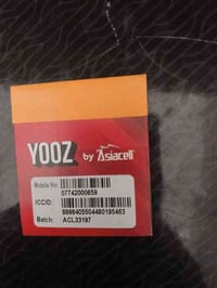 عمي العروض نار نار خط كفو     نواع العروض خطي ريد سعر 3500 خط يوز     ...