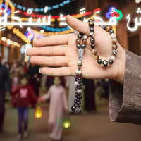 سبحة ٣٣ • عقيق سليماني • هدايا رمضان