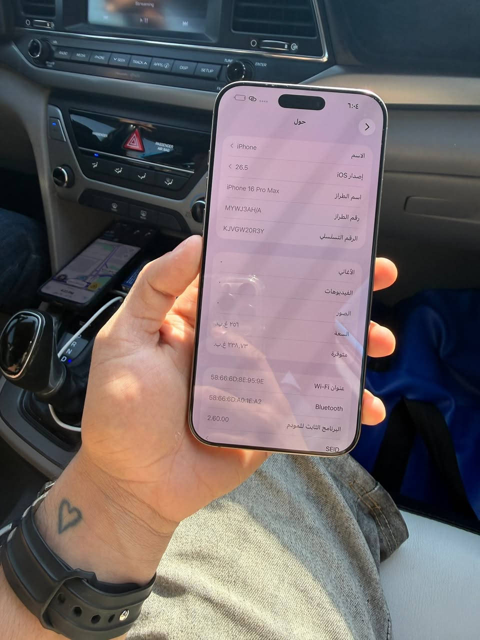 🔺 ايفون 16برو ماكس 256
ذاكره256
ماستر شرق اوسط
➖صحة البطارية93🔋
➖السعر 1400 بي مجال بسيط جدا 
➖للاستفسار متواجد واتساب ☎️
***********
مكاني بغداد الشعلة
