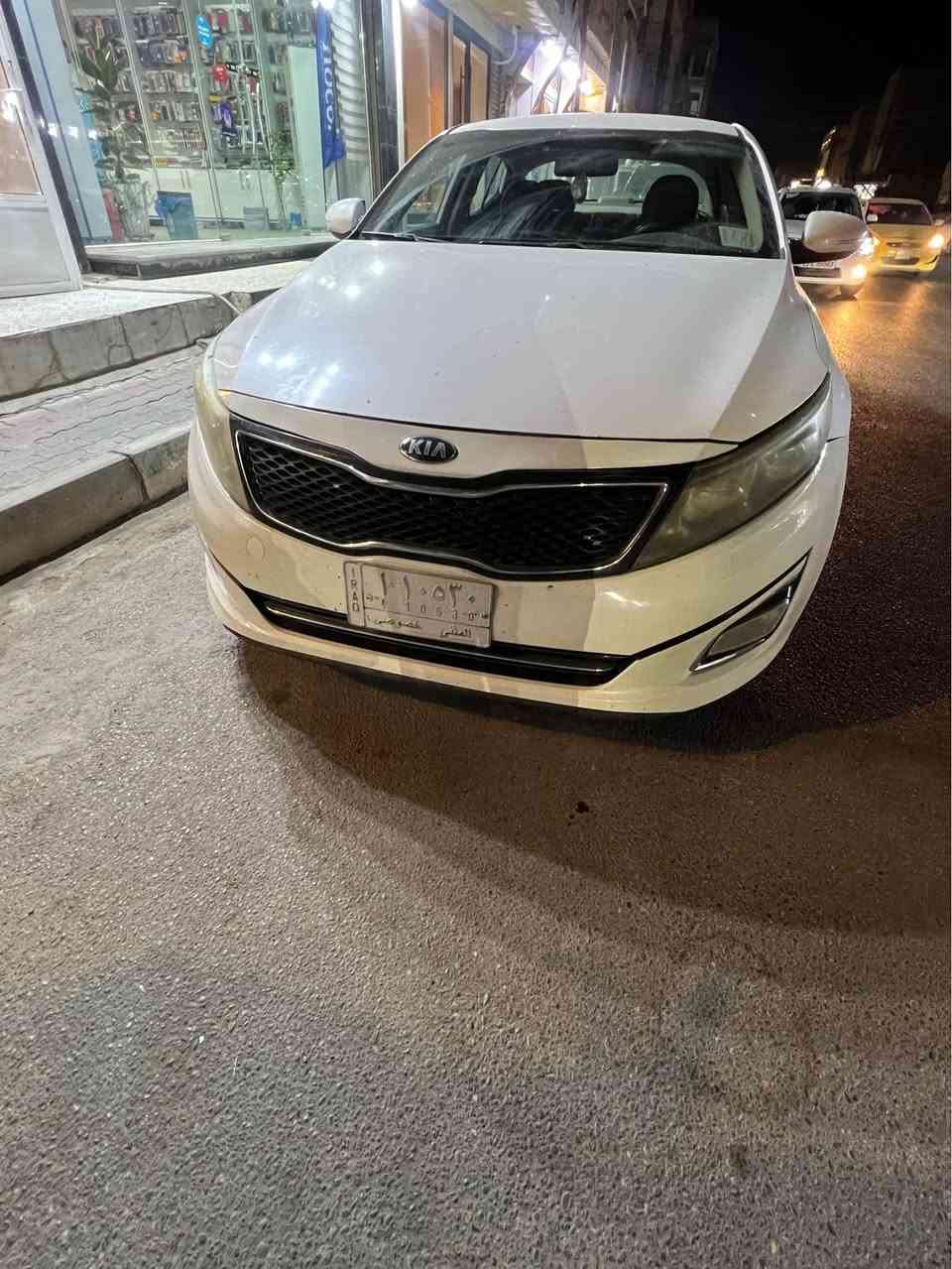 اوبتميا خليجي 2014
 محرك 2000 
مواصفات نص فول
ماشيه 350 الف السونار مرفق 
محرك وگير مكفولات 
مكفولة من الضربة فقط بيها رشات بسبب دحجات بسيطة
سنوية وهزة جديده
رقم مثنى بأسمي 
هاي الصور قبل تبديل الرقم 
 التواصل خاص او الاتصال 
***********
السعر 125 بيها مجال للشراي السماوا, المثنى
