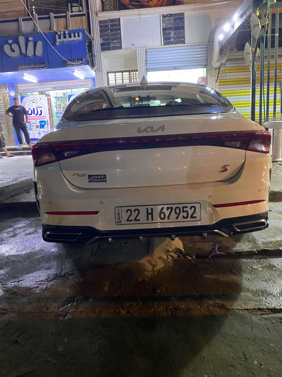 السلام عليكم كي5فول مواصفات خليجي بدون ضرر رقم اربيل انكليزي***********السعر ١٧٥وبيه مجال قليل
