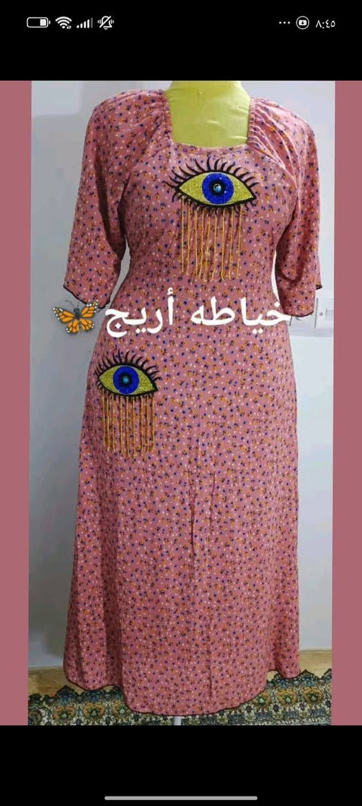 خياط وقماش سعر 10فقط


**إذا كنت صاحب هذا الإعلان وتريد حذفه لأي سبب، رجاءا أرسل رسالة إلى الدعم الفني**