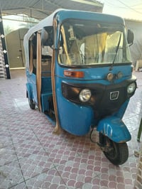 تكتك ٢٠٢١ • اوراق اصلية • بلقاسم