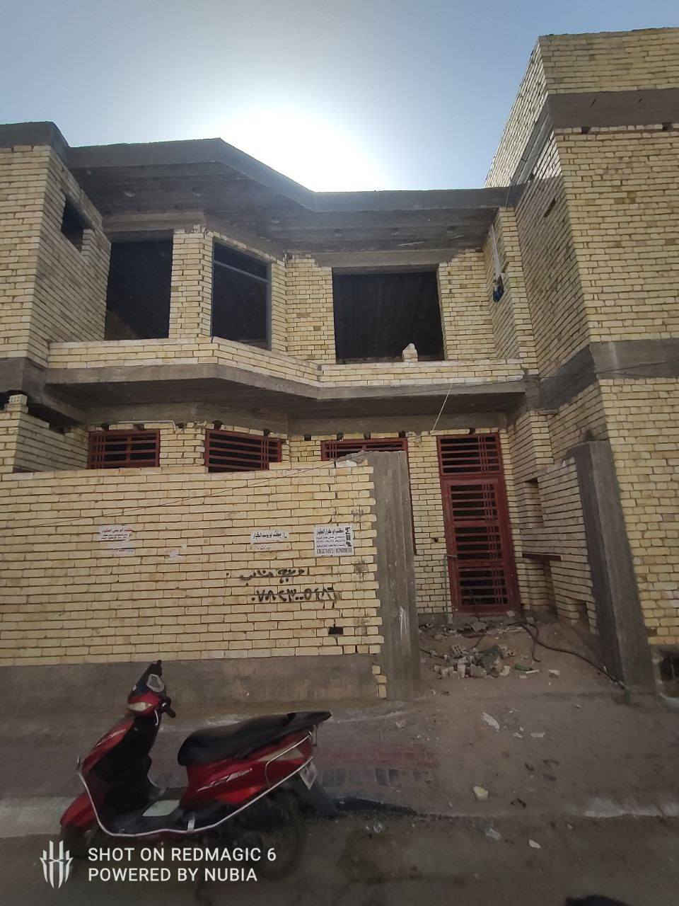 السلام عليكم ورحمه الله وبركاته عمل اليوم حفر نزالات وتثبيت البايب  وتسليك منزل طابقين خلال  وقت قياسي والحمد لله ..
ابو نور الكهربائي لعمل كافة التأسيسيات الكهربائيه لكافة المشاريع والعمارات والمنازل السكنيه  في كربلاء واقضيتها للتواصل ***********
