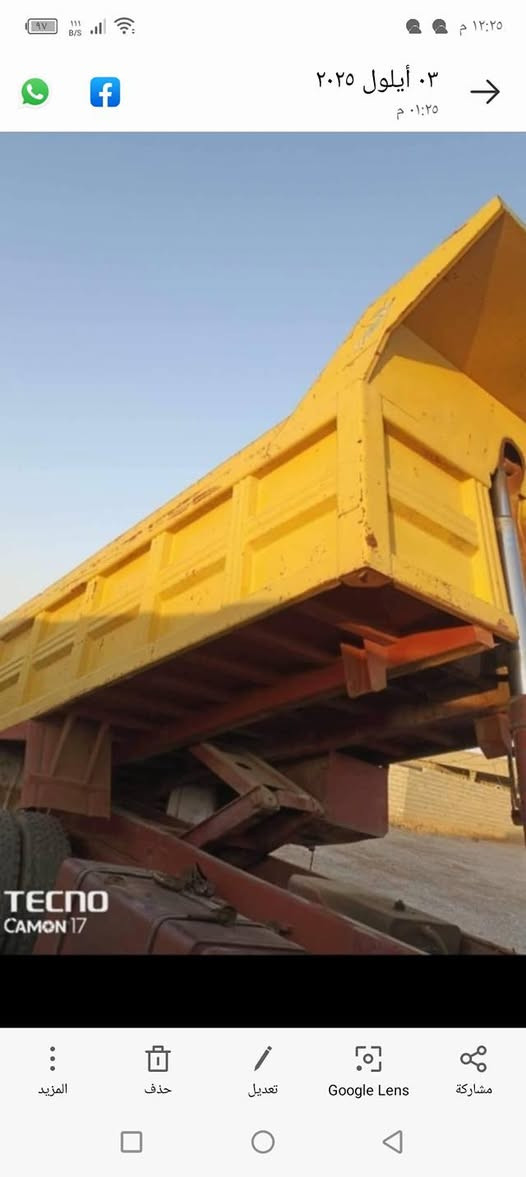 للبيع ***********
