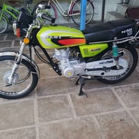 نامه • ٢٠٢٥ • متياز