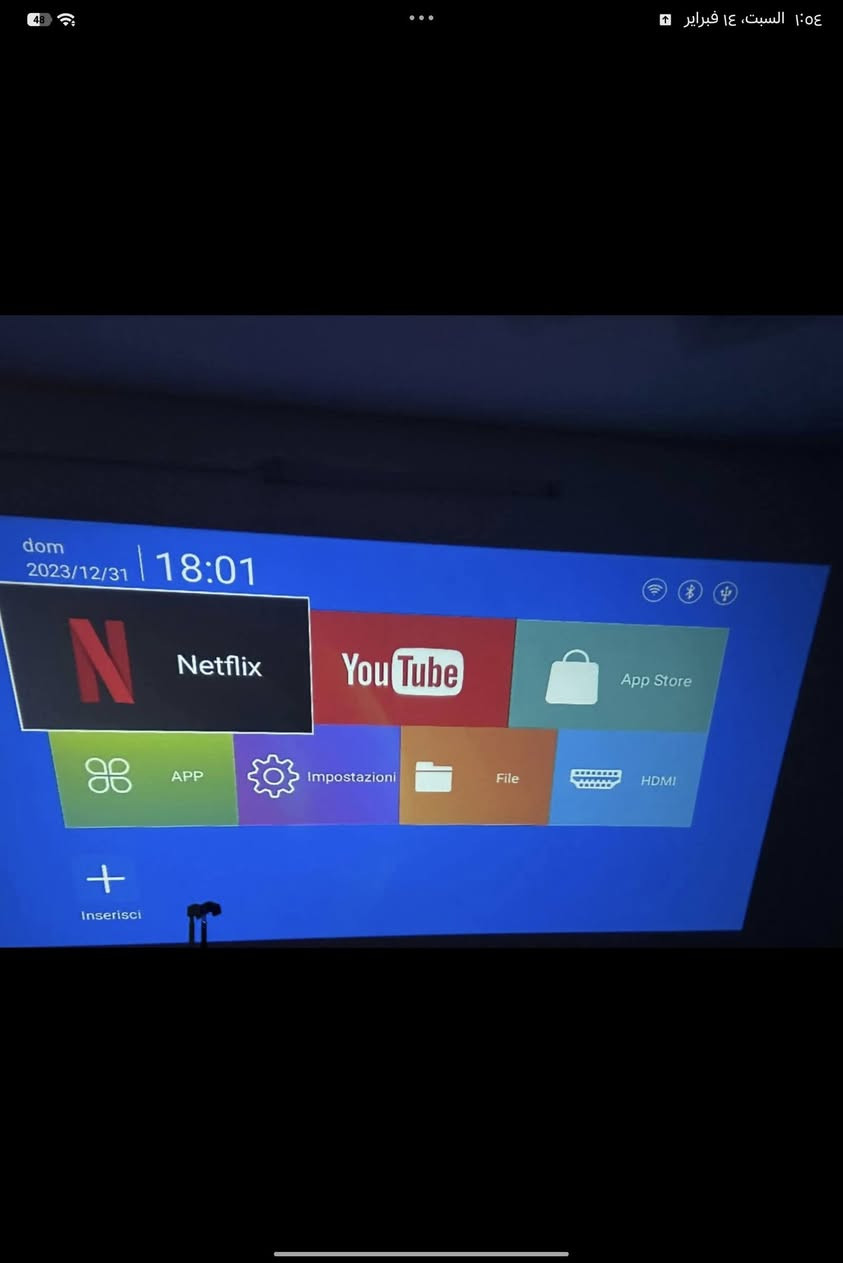 داتا شو سمارت انترنت فول مواصفات مع هدية بردة ب40 مع التوصيل
***********
