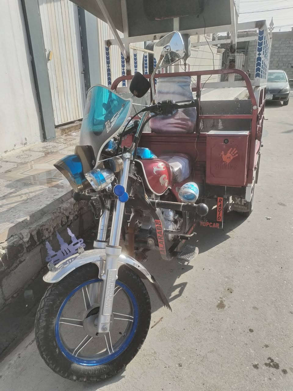 للبيع... ***********
