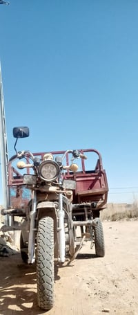 ستوتة ام تي ار للبيع الاتصال 07811225783