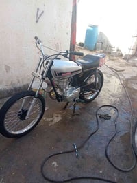 موتور • اوراق اصلية شلامچه • ناصريه مركز