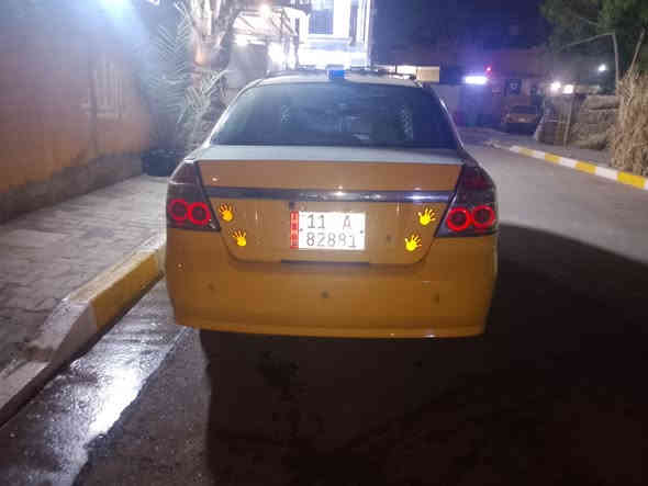 سلام عليكم شوفرليت افيو سياره جاهزه بيه نواقص نواعم المكان بغداد الحسينيه السعر 55موديل 2008 ***********
