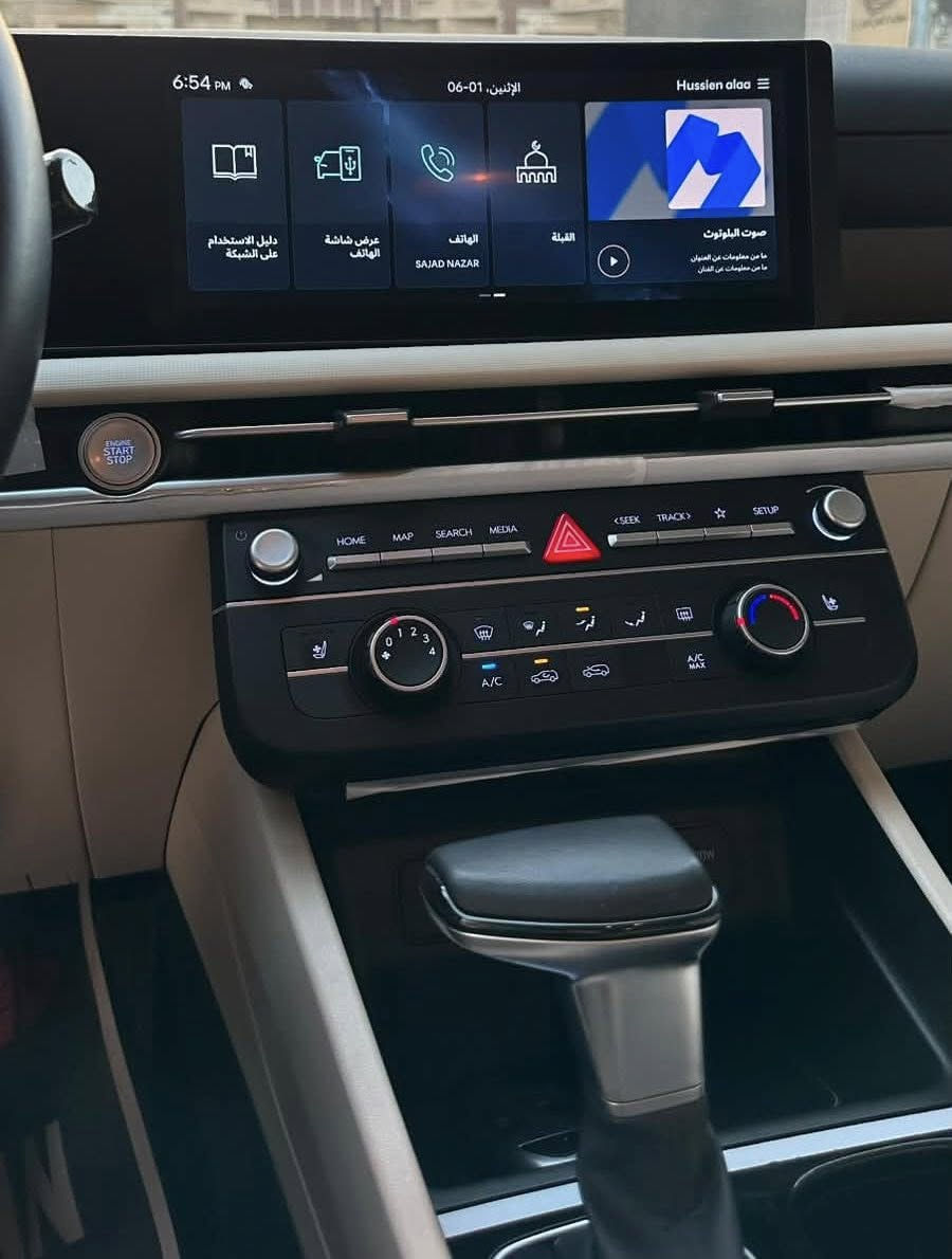 للبيع Hyundai-Tucson-2025
اللون/ ابيض
سيارة رقم بغداد - ماشية 8 الف كيلومتر
وارد خليجي 
سيارة نظيفة جداً وبحالة ممتازة 
مواصفات / محرك اقتصادي وقوي 
شاشة حديثة متعددة الوظائف - كاميرا وحساسات
تشغيل بصمة وستارت - إضاءة LED كاملة
جنوط وكالة - مرايا كهربائية - تكييف ممتاز
داخلية نظيفة جدا ومغلفة 
__________________________________________
السعر 235 وبيها مجال
للتواصل : ***********
