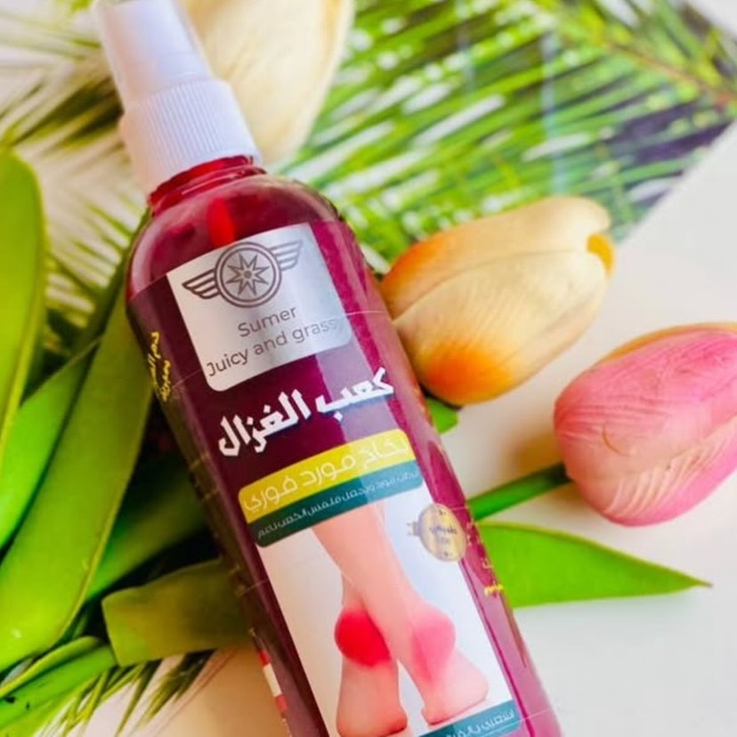 بخاخ تجميلي يُعرف باسم "كعب الغزال" أو "دم الغزال" للعناية بالقدمين.الاستخدامات الرئيسية: يُستخدم لتوريد لون الكعبين وإعطائهما مظهراً وردياً، بالإضافة إلى المساعدة في تنعيم البشرة.الفوائد: يعمل على ترطيب القدمين، وعلاج التشققات والجفاف، مما يمنحها ملمساً ناعماً.طريقة الاستخدام: يُرش على القدمين، ويُنصح به للاستخدام اليومي للحصول على أفضل النتائج.


**إذا كنت صاحب هذا الإعلان وتريد حذفه لأي سبب، رجاءا أرسل رسالة إلى الدعم الفني**