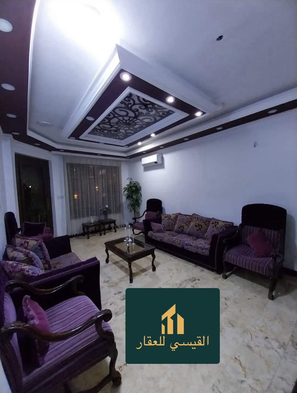 للبيع في السيدية لدي مكتب القيسي للعقار
بيت مساحة 130م²     الواجهة 5.20م      النزال 25م

يتكون من…
#الطابق_الارضي مدخلين غرفة نوم وصالة ومطبخ وخدمات ومنور 
#الطابق_الاول ثلاثة غرف نوم وخدمات
#الطابق_الثاني بيتونه وسطح 

بناء حديث 2021 واجهة مرمر ارضيات مرمر الشبابيك الألمينيوم بيبان تركي

ارخص عقار في السيدية 
( تعامل والسعر مع صاحب العقار مباشر )

للاستفسار اكثر اتصل على الارقام او مراسلة الصحفة 

***********

***********  

👇🏼👇🏼👇🏼👇🏼
                        مكتب القيسي للعقار 
السيدية ⬅️ شارع المركز مقابل التفاح الاخضر 

🔴 نكفيك عناء البحث ✔️ لتمتلك عقارك

عندك بيت 🏠 وحاير شلون تبيعه نحن نجيبلك المشتري وبسعر الذي يناسبك

عندك بناء 🏗️ وما عندك وقت تبني نحن نبني لك بأسعار تنافسيه وبكوادر هندسيه مع توثيق مراحل العمل بالتصوير حتى تكون مطمئن
