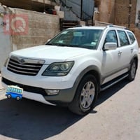 ٦ سلندر • ٧ راكب • رقم بغداد