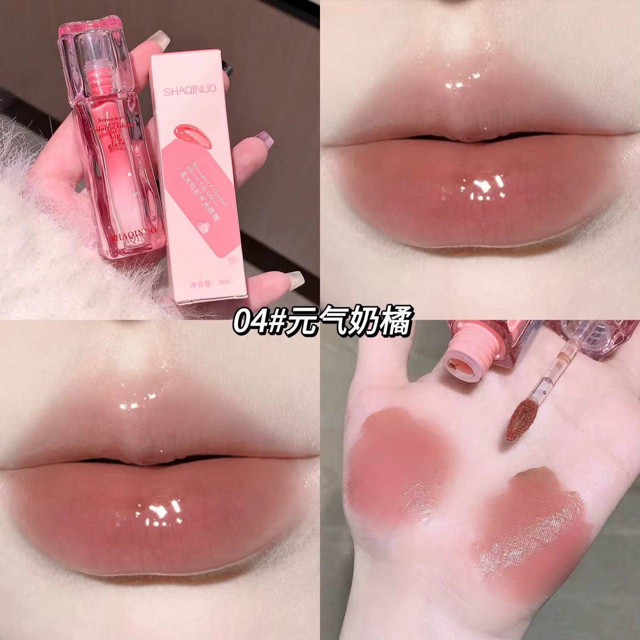 حمر كورية
ماركة جيج بير المخملية 
ماركة كابو فيني كلوسي ثابت عل شفة 
ماركة ريري بيوتي الفخمة


**إذا كنت صاحب هذا الإعلان وتريد حذفه لأي سبب، رجاءا أرسل رسالة إلى الدعم الفني**