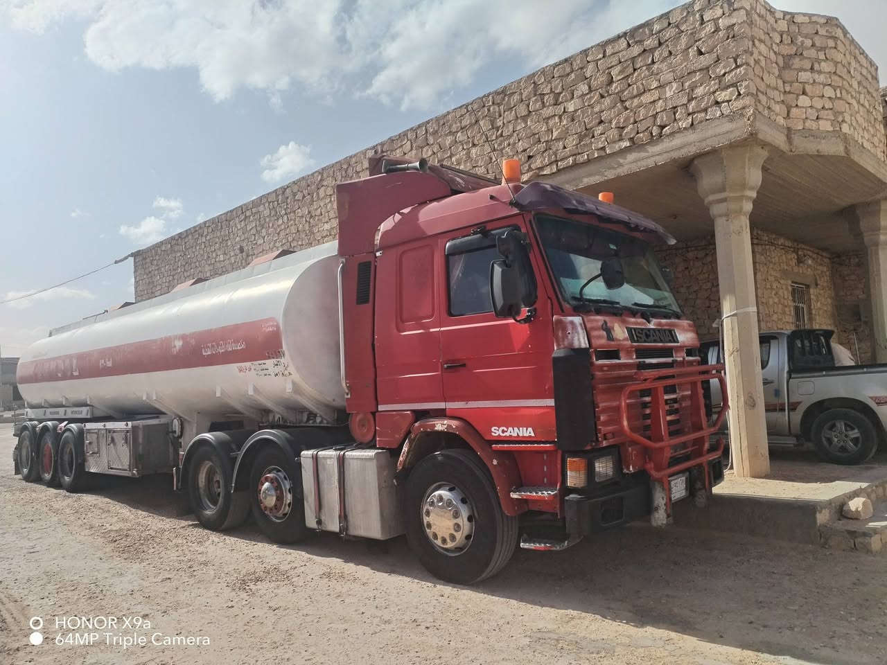 سلام عليكم اعيدنشربسبب الوعودالكاذبه سكانيه 143كير 3.3 لاصرف ولابخار سياره جاهزه ع شغل بيلر تانكي حازم حموله 36 رجأ موشراي لاينتصل رقم ***********
