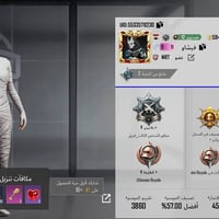 نظيف • ربط • تسليم وجه لوجه