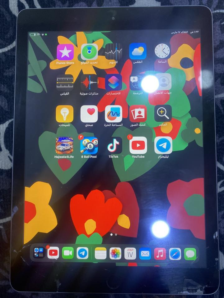 ايباد 6 للبيع كلشي شغال بي أمريكي يدعم 60 فريم  بس بي كسر بل شاشه موضح السعر 90 الف شرط نظيف


**إذا كنت صاحب هذا الإعلان وتريد حذفه لأي سبب، رجاءا أرسل رسالة إلى الدعم الفني**