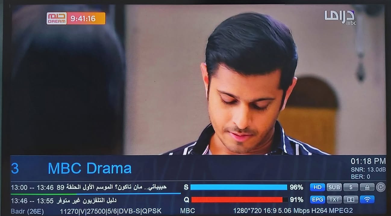 الستلايت حالياً الافضل بدون منازع🫰🏻
تم نصب وشد ستلايت في (گميره)
بكامل الترددات القويه والضعيفه ✅
للتواصل : ***********☎️
العنوان : شارع المركز 📍
