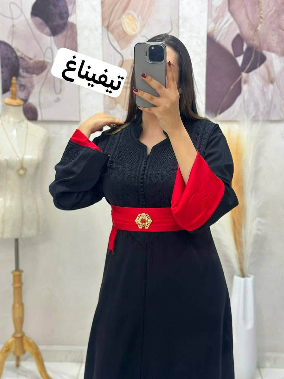 توصيل مجاناً لجميع المدن


**إذا كنت صاحب هذا الإعلان وتريد حذفه لأي سبب، رجاءا أرسل رسالة إلى الدعم الفني**