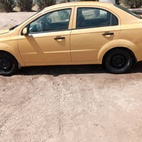 افيو • بيها مجال