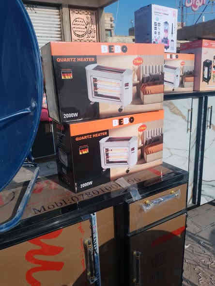 للتواصل ***********
