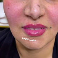 حنين بيوتي • مصنع الحلويات