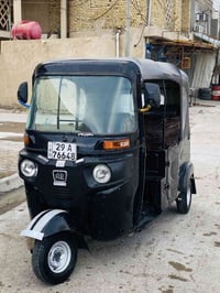 تكتك • موديل ٢٠٢٢ • واسط النعمانيه