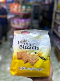 حلويات • مكسرات • توصيل