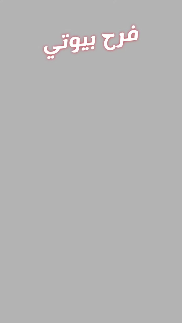 صالون و كوزمتك فرح بيوتي العنوان  مدخل حي زيونه مقابل دايرة المرور


**إذا كنت صاحب هذا الإعلان وتريد حذفه لأي سبب، رجاءا أرسل رسالة إلى الدعم الفني**