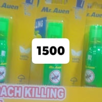 قاهر الاسعار • حفاضات • عطور