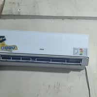 انفيرتر ١طن • نظيف • الفلوجه