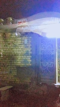 بيت زراعي • سند ٢٥ • ٨٨م