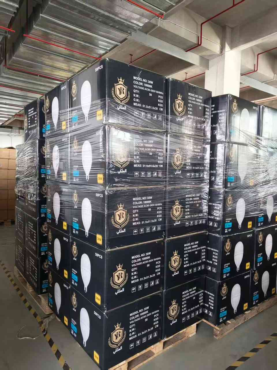 وصلنا حديثا مصباح طوبه زجاجي ضمان 2 سنه استبدال 
(38 - 48 - 58 - 68 )واط 
ماركة YR الملكي 
للاستفسار : ***********
***********
معرض الحاج ياسر الدهلكي
