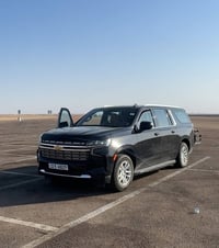 سوبرمان • مراوس جديدة • بغداد
