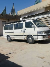 تحويل سنويه • ٢٠٢١ • مرور ٢٠٠