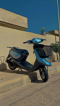 ماطور • محرك ما مفتوح • حمدانيه