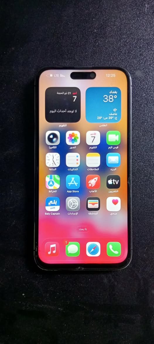 سلام عليكم ايفون 14ابرو ماكس سعر 550مبدل شاشه فقط  وبيها فطر ناعم حيل ماببين ولبصمه مال وجه هسه والله وكفت  بطاريه ا86مدينه صدر كياره ***********
