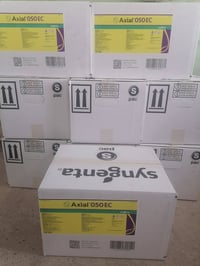 مبيدات زراعية • مكتب البركة • سوق الزراعيين بيجي