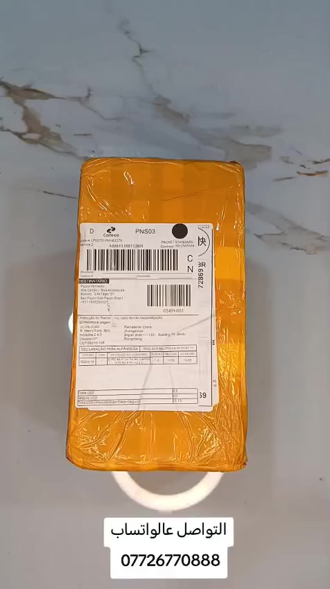 متوفر جديد F11s pro MAX L900pro وكما موجود بالفديو


**إذا كنت صاحب هذا الإعلان وتريد حذفه لأي سبب، رجاءا أرسل رسالة إلى الدعم الفني**