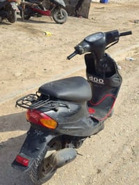 ياماها ٩ زروف • محرك ما مفتوح • حي المعلمين الجديد