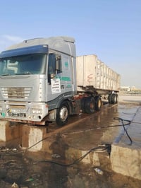 افيكو البيع بشغلله السعر 155 07880299666