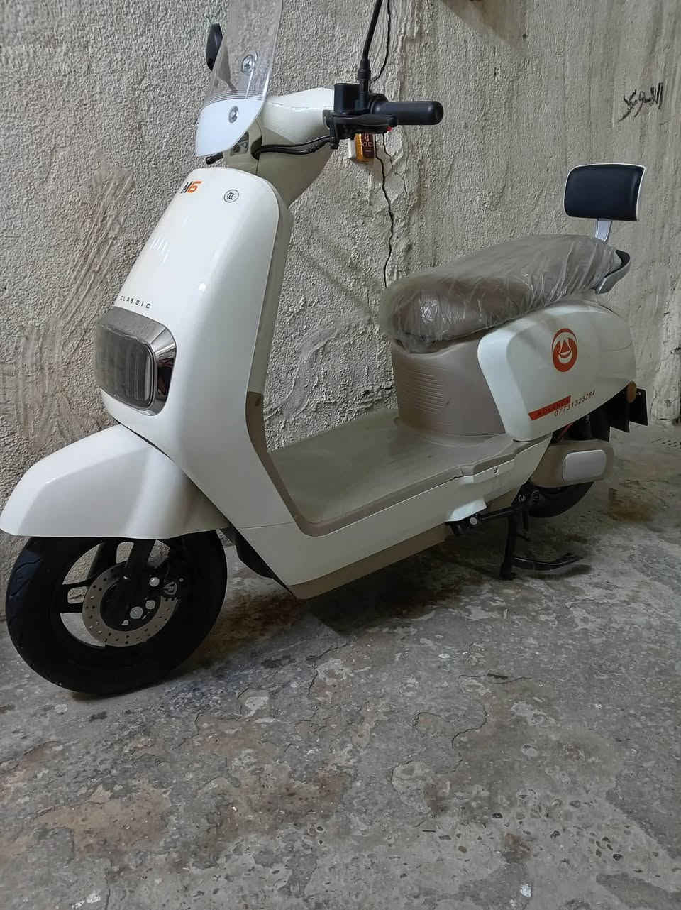 دراجه شحن للبيع نضيفهه هسه مشترينهه وحتاجيت فلوس ٧٥٠ وبيهه مجال


**إذا كنت صاحب هذا الإعلان وتريد حذفه لأي سبب، رجاءا أرسل رسالة إلى الدعم الفني**