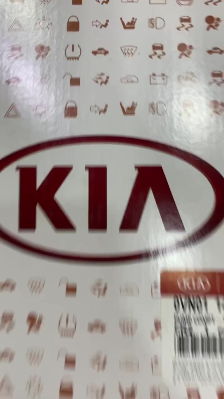 عرض خاص🔥🔥 بكج  كامل يدات داخليه +خارجيه بنكو 4 قطع وبسعر 25 الف توصيل مجاني 🔥سارع ب الحجز الان


**إذا كنت صاحب هذا الإعلان وتريد حذفه لأي سبب، رجاءا أرسل رسالة إلى الدعم الفني**