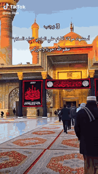 غدا الى سامراء وسيد محمد والامام الكاظم النفر 15 مرجع الانطلاق الساعه ب12بليل الحجز ***********/***********ماهر سعيد 
باقي 10نفرات
