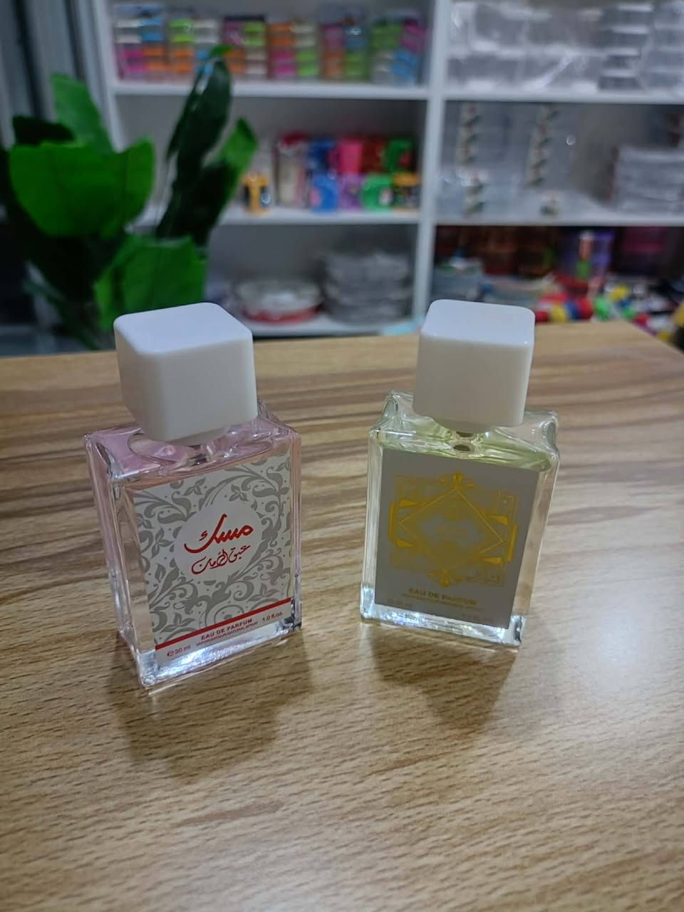 تشكيلة عطور مني وكبار ثباتية واسعار مناسبة 👌

ابو رموسة لانسب الاسعار 
شارع ازياء سيد صباح قرب كوزمتك روج نورونا 🌼


**إذا كنت صاحب هذا الإعلان وتريد حذفه لأي سبب، رجاءا أرسل رسالة إلى الدعم الفني**