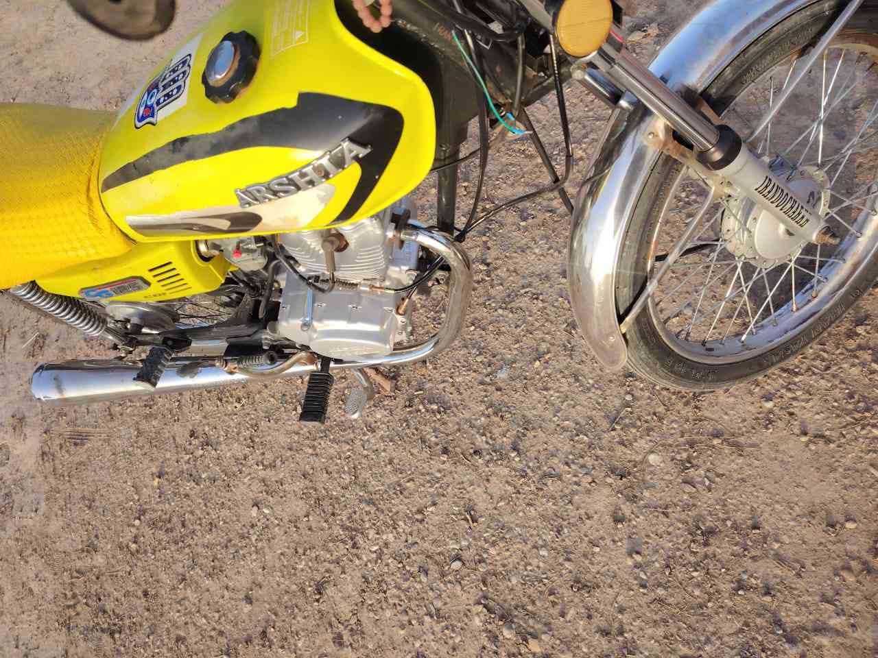 السلام عليكم 
ارشا 4 گير  موديل 2020  اوراق اصولي. 
دراجه مبيها نقص مكفوله  السعر   575 بيها مجال 
***********  مكان قضاء الحي.
