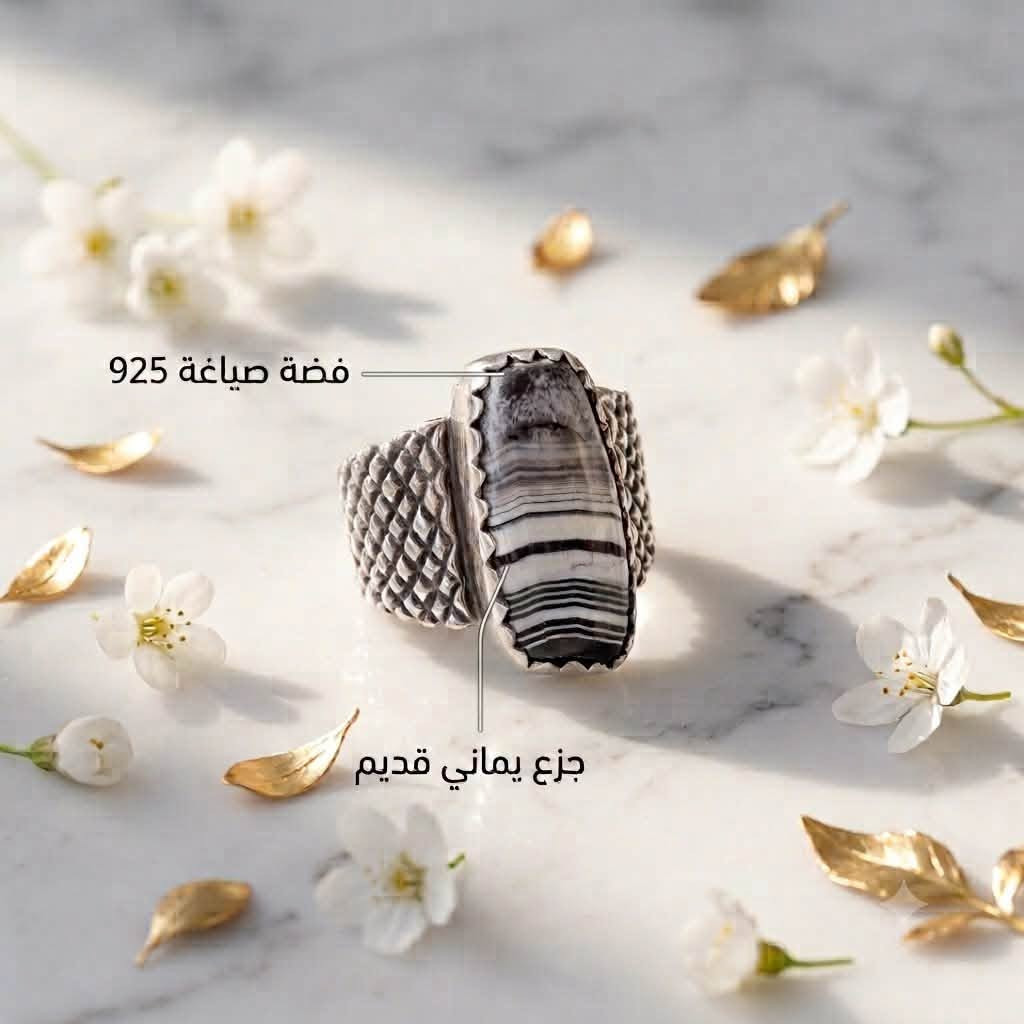 الأناقة ليست مجرد مظهر.. بل هي تفاصيل تروي قصة عراقة✨

في أبو علي للخواصم والأحجار الكريمة نقدم لكم تشكيلة حصرية من الخواتم الصياغة اليدوية الفاخرة عيار 925 المرصعة بأنقى وأندر الأحجار الطبيعية

جودة الفضة نضمنها الك..💯

📥 للطلب أو الاستفسار: عبر رسائل الصفحة أو على الواتساب [***********]
🚚 تتوفر خدمة التوصيل لكافة المحافظات
