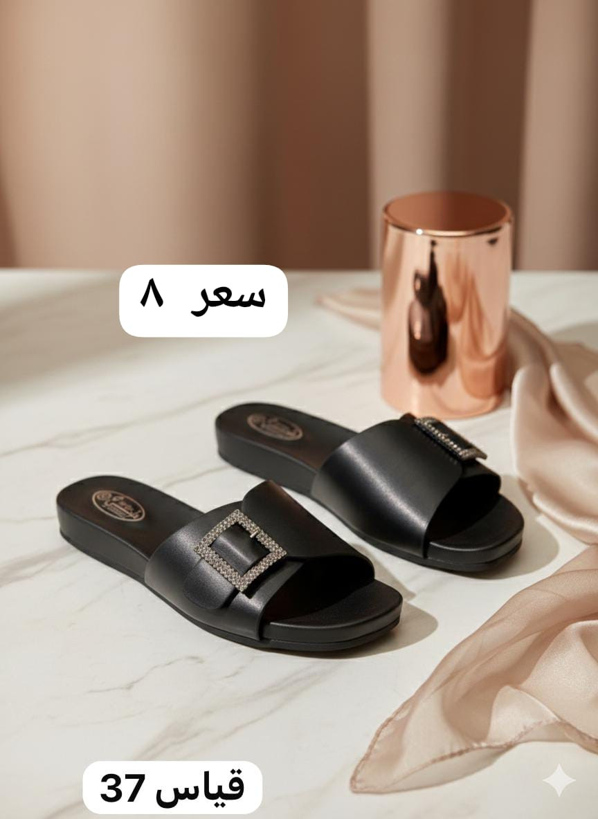 مناسبه شهر رمضان 
تخفيضات تخفيضات 
قطعه سعرها ٨ الف
توصيل لجميع المحافظات 
حجز  وتساب ***********
